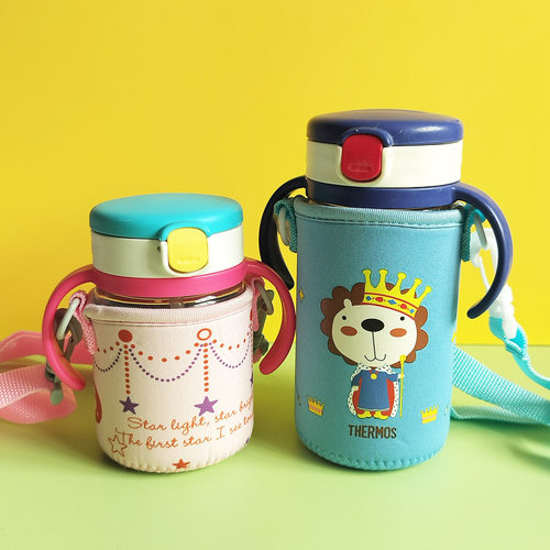 斜挎利其尔儿童吸管杯杯套保护套