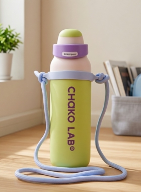 斜挎杯套挂绳CHaKOLAB和序550ml700ml880ml塑料吸管杯硅胶背带绳