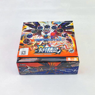 正版卡盟文创卡片精灵闪光决斗版魔兽军团决斗卡决斗机对战卡牌新