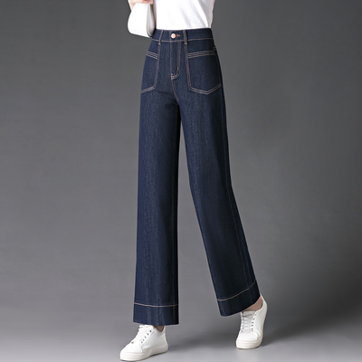 小个子长裤窄版直筒阔腿裤女