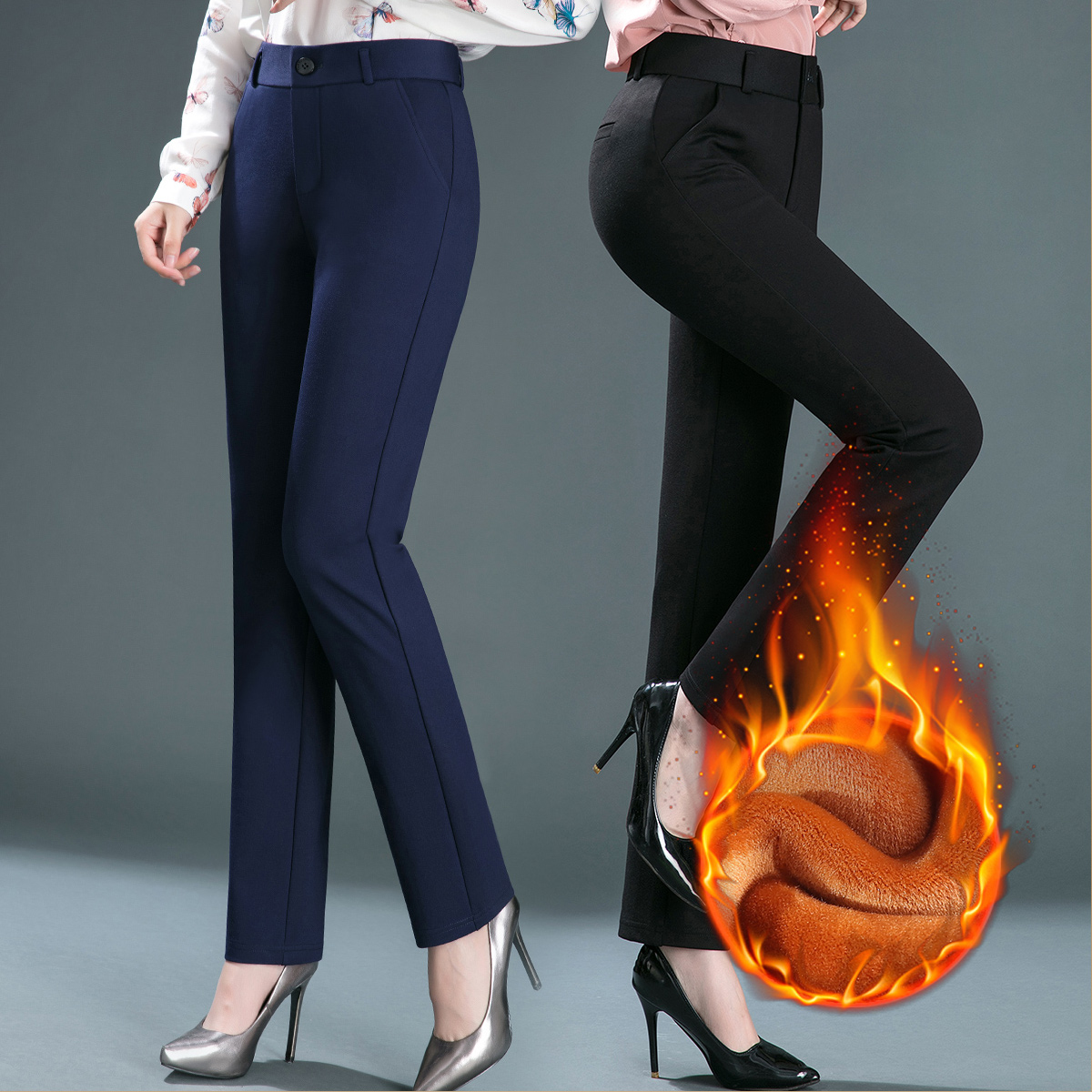 高腰休闲裤加绒加厚直筒裤长裤