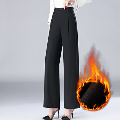 加绒加厚窄版直筒阔腿长裤