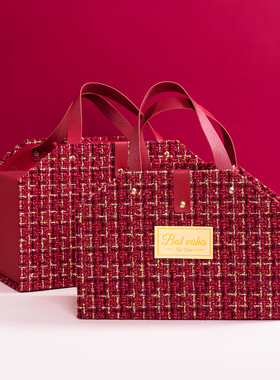 红色方格布艺千鸟格六边长方形包装盒礼品盒手提包盒婚礼伴手礼