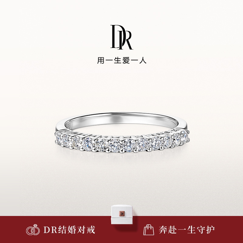 DRFOREVER系列爱侣情侣女戒