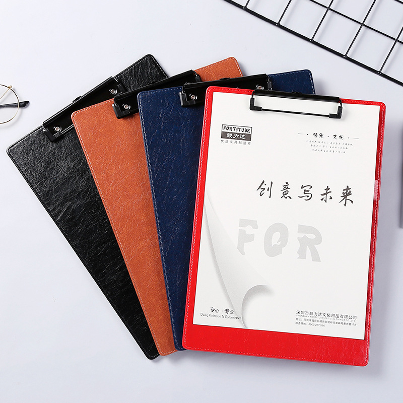 写字板毅力达办公用品