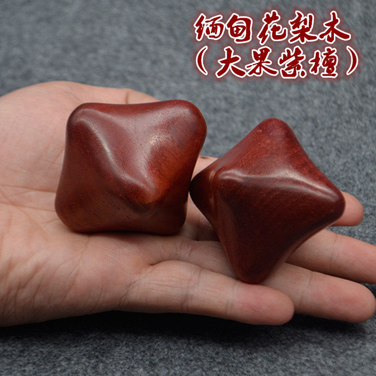 緬甸花梨木六角手球保健球壹對中老年人按摩實木手部把玩木頭活絡在類目 運動/瑜伽/健身/球迷用品, 踏步機/中小型健身器材, 健身球/保健球中 - 來自Buy2taobao.com提供專業的淘寶代購服務