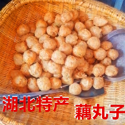 湖北特产手工制作新鲜丸火锅食材