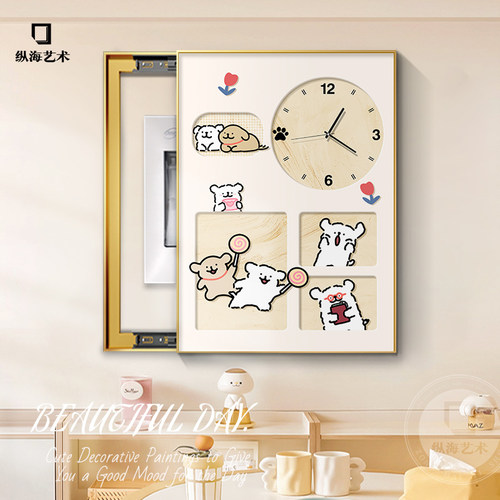 卡通线条小狗电表箱装饰画多巴胺免打孔带钟表遮挡竖款配电箱挂画