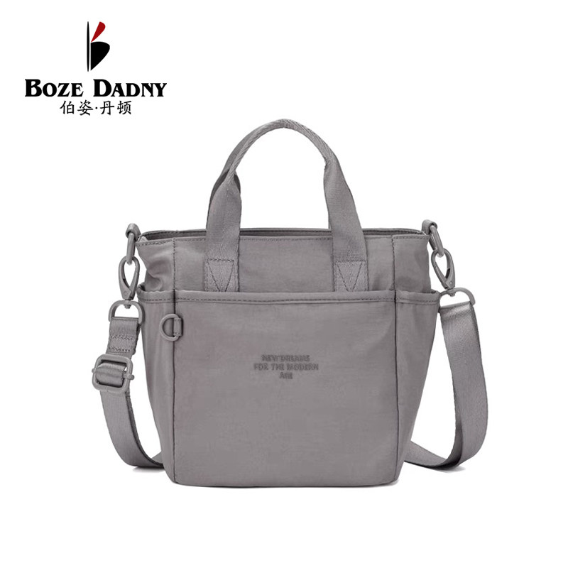 伯姿丹顿2025新款托特包女手提斜挎包轻便尼龙布多口袋布包多色
