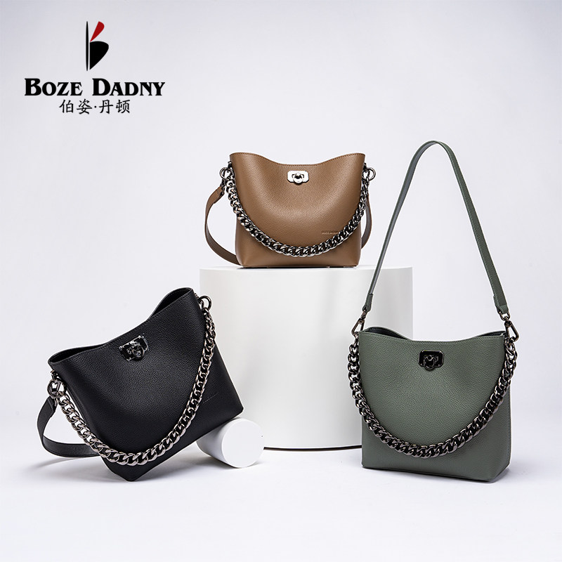 伯姿丹顿真皮链条水桶包女高级感通勤软牛皮大容量单肩斜挎腋下包