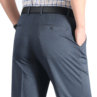 爸爸夏装裤子男款中老年高腰男裤冰丝夏季薄款中年男士休闲西装裤