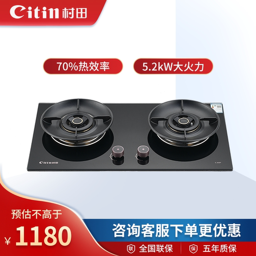 同步火，大火力，