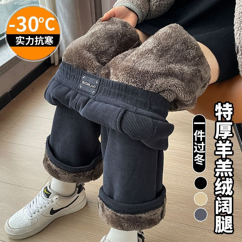 羊羔绒阔腿裤女秋冬季加绒女裤外穿雪尼尔加厚休闲直筒灯芯绒裤子,女装/女士精品,休闲裤,淘宝优惠券,粉丝福利购,淘宝优惠卷