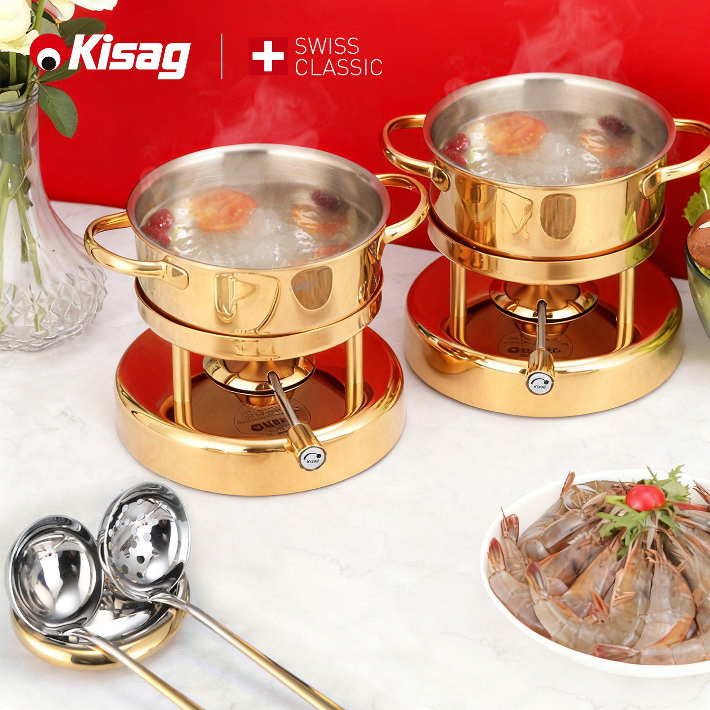 瑞士Kisag家用金火锅充气一人小火锅炉商用会所小火锅锅专用锅