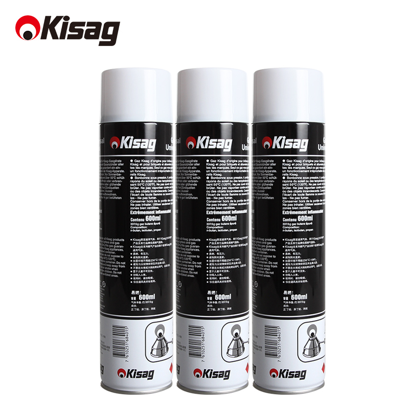 蓝色火焰 燃烧无气味