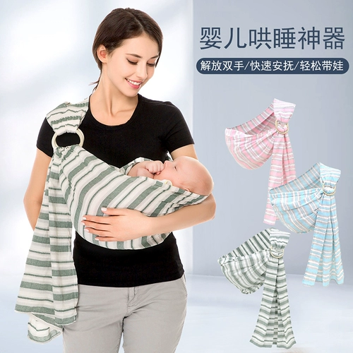 Детский дышащий шарф для новорожденных, простые подтяжки для выхода на улицу, слинг