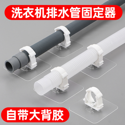 免打孔水管固定贴ppr管线u型卡箍