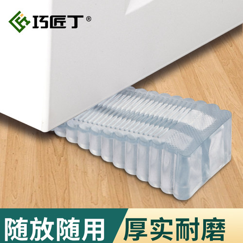 防撞顶门器移动门挡门塞阻门器