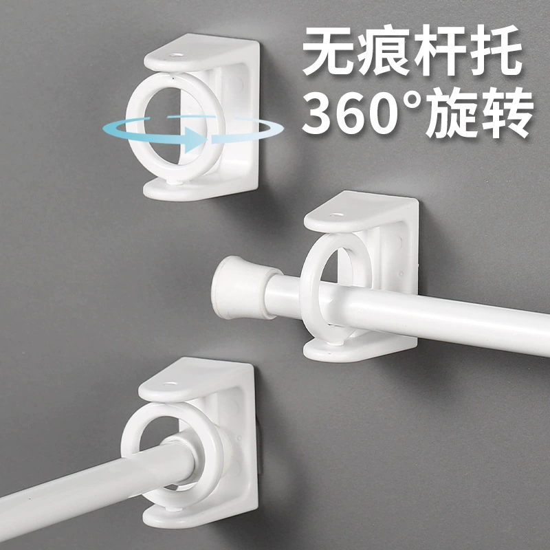 帘杆挂钩窗帘杆夹固定器免打孔