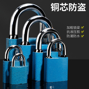 挂锁户外防水户外大门防盗室外仓库钥匙锁老式锁子家用锁门锁头
