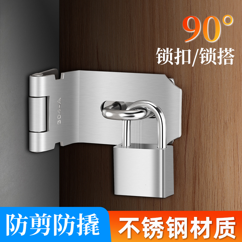 老式房门不锈钢锁具门锁通用型
