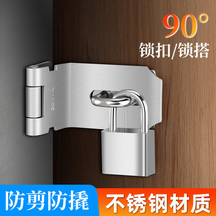 不锈钢老式房门锁具家用通用型卫生间门锁房间卧室防盗门木门挂锁