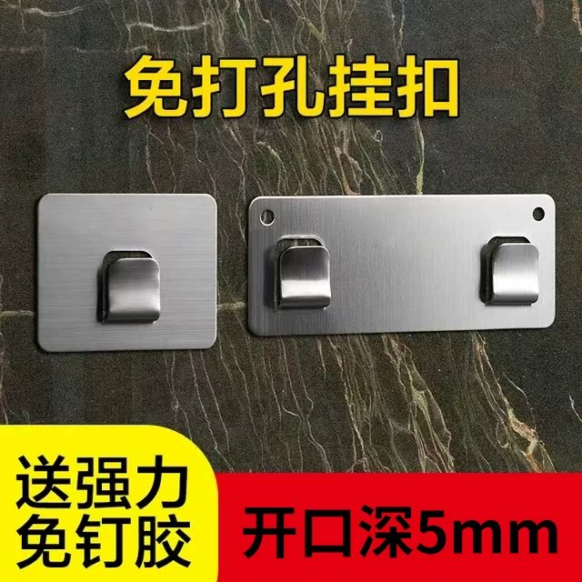 不锈钢免打孔挂钩粘钩卫生间厨房图片