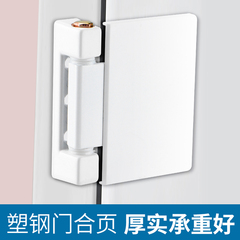 老式塑钢门合页外推门窗铰链平开窗厕所卫生间门窗户折页通用配件