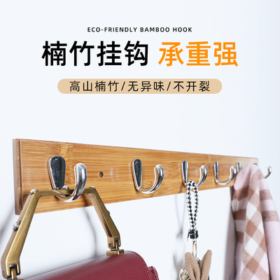挂衣钩壁挂墙壁服装试衣间