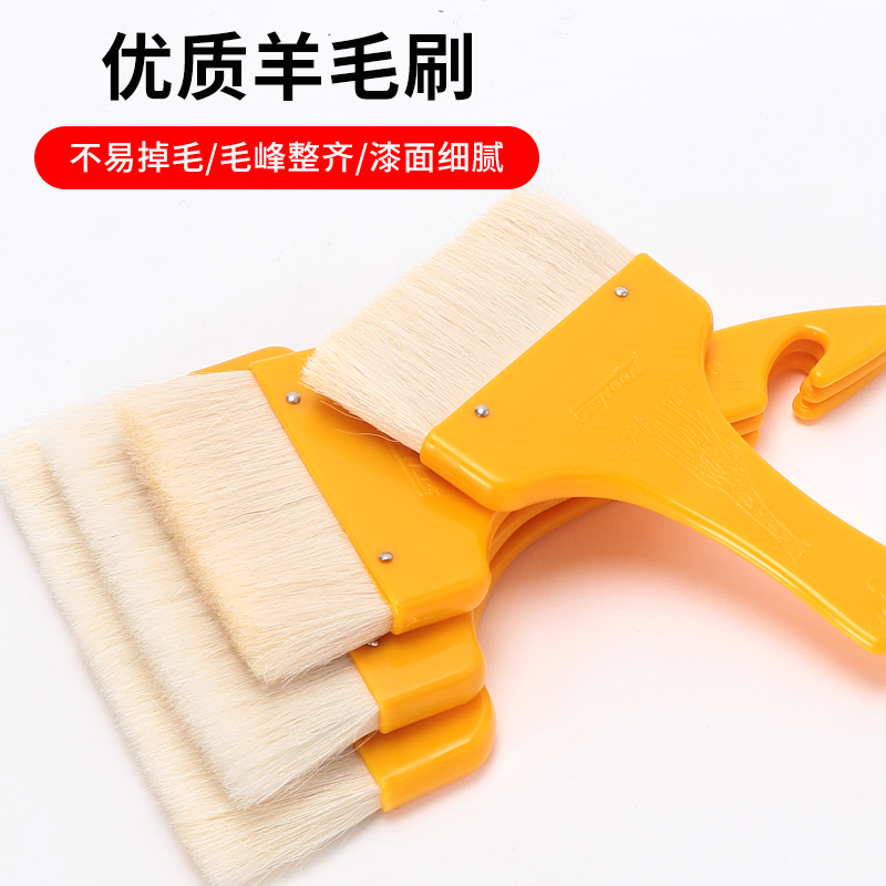 柔软不易耐酸碱墙面羊毛刷子