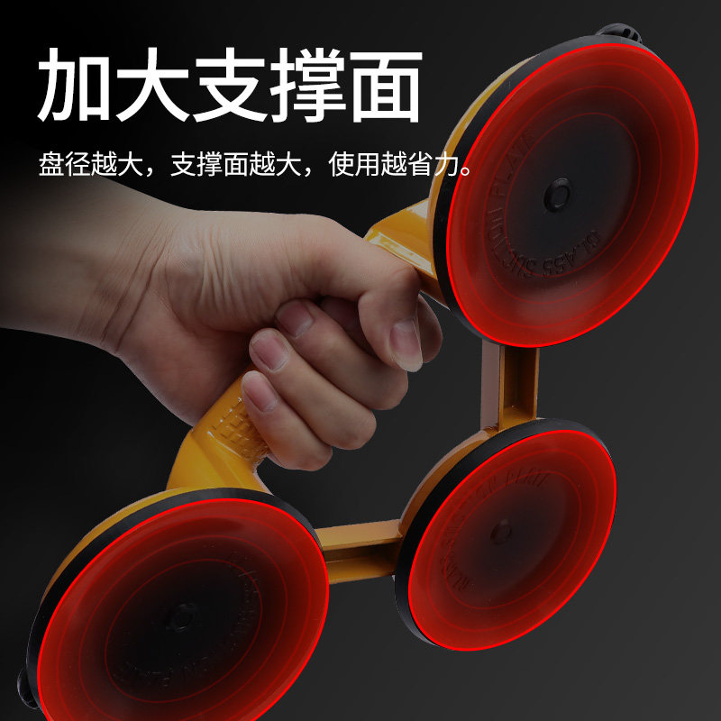 木地板缝隙修复神器缝裂吸盘铺实木地板安装工具专用贴地砖强力
