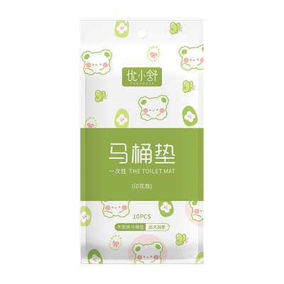 一次性马桶坐垫旅行酒店专用