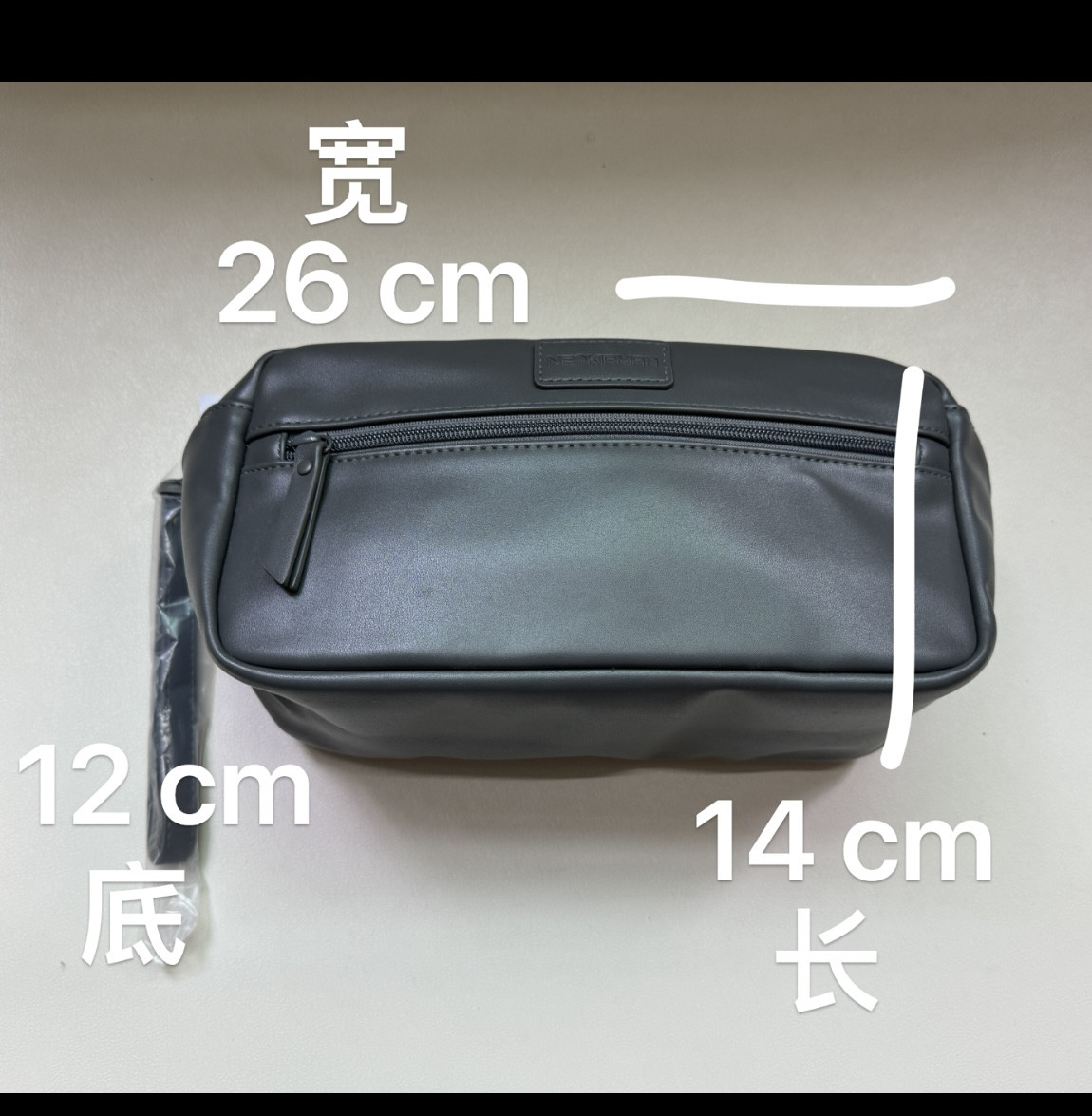 外贸原单尾货男士商务出差便携手拿洗漱包收纳化妆包