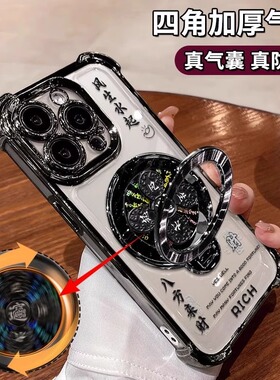 风生水起电镀防摔适用苹果16手机壳iphone15promax新款小米15华为mate60pro男pura70女opporeno14荣耀vivos30