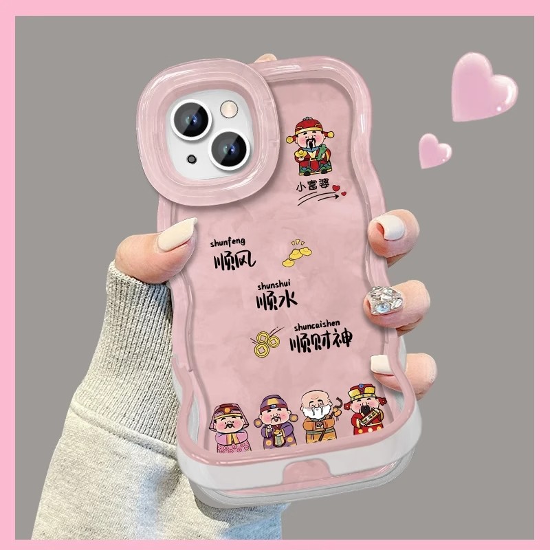 板凳双支架顺财神适用苹果手机壳