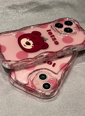 草莓熊适用苹果14手机壳iPhone13手机套15/12/11promax夏日小清新xr新款xs max气囊7p高级感8plus超火se2防摔