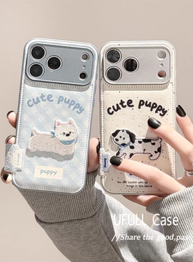 可爱蓝色格纹波点小狗适用苹果17promax手机壳iPhone16小米15华为mate70荣耀400情侣新款reno14秋冬vivos30女