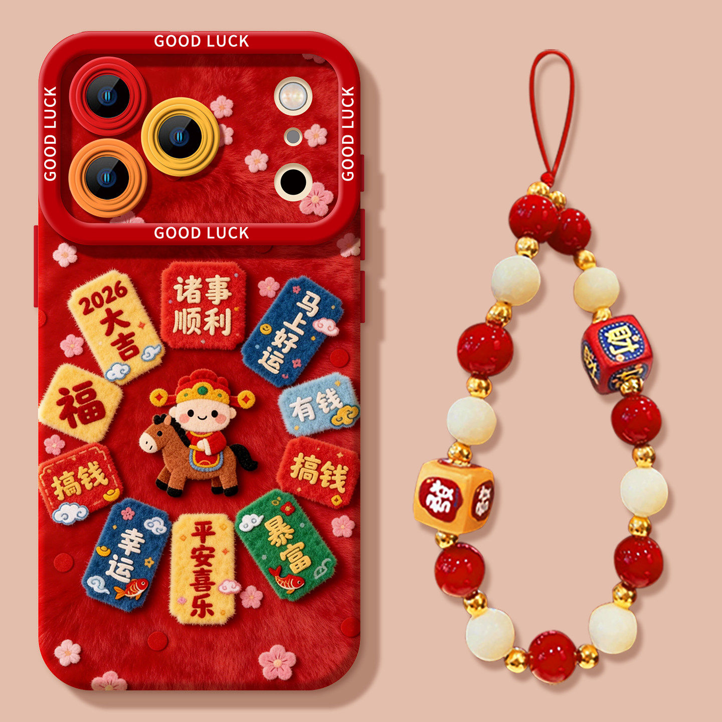 财神小马适用苹果17promax手机壳华为mate60pro新年款Pura80本命年vivos50手链x300马年opporeno15喜庆小米17