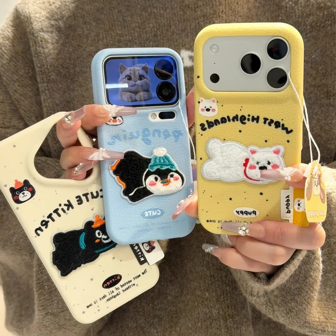 刺绣趴趴小狗标签适用苹果手机壳