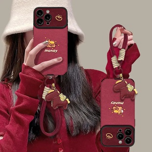 元宝暴富马适用苹果17promax手机壳iPhone16华为mate60pro新款Pura80挂绳vivos50本命年opporeno15红色小米17