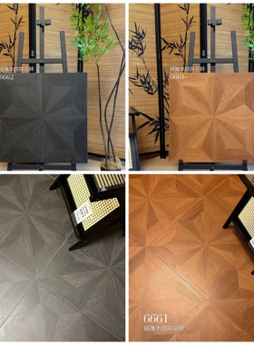 客厅房间露台60x60精雕木纹砖茶餐厅咖啡店防滑地砖钻石纹拼花砖