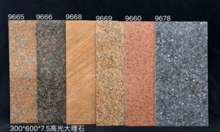 300x600高光面花岗岩仿石砖庭院户外广场园林大理石墙砖中板瓷砖