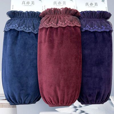 新款秋冬花边长款成人家务干活袖套女加大加宽耐脏防脏羽绒服护袖