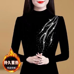 德绒秋冬大码半高领长袖t恤女修身显瘦弹力大码镶钻打底衫设计感