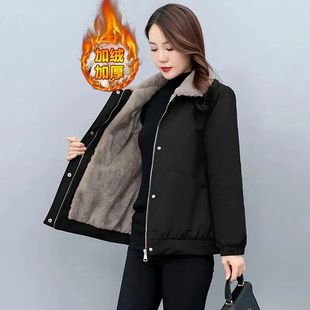 中年妈妈加绒休闲棉衣外套2025秋季新款大码显瘦保暖时尚派克服女