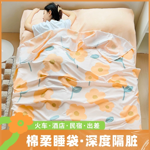 Спальный мешок для путешествий, простыня, портативный пододеяльник, одноразовое покрывало для двоих