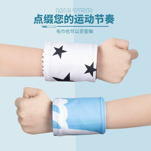 Полотенце, быстросохнущий портативный крем для рук для спортзала для бадминтона для плавания, хорошо впитывает воду