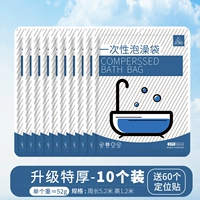 [Обновление издания-это трудно сломать] [10 пакетов независимой установки]