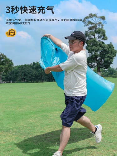 Дорожный надувной музыкальный диван, портативный матрас для кемпинга, популярно в интернете