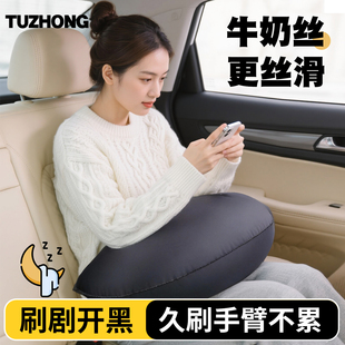 枕头玩手机充气抱枕靠腰垫飞机高铁火车硬座沙龙美发便携睡觉神器